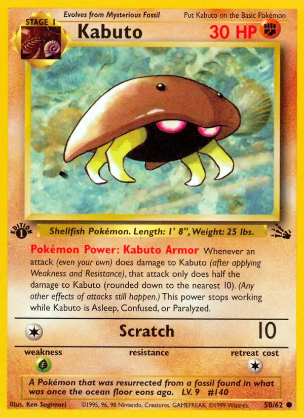 Kabuto card from Fossil, number 50/62
