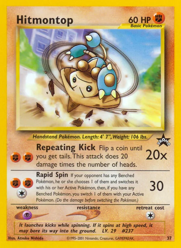 Hitmontop card from Wizards Black Star Promos, number 37/53