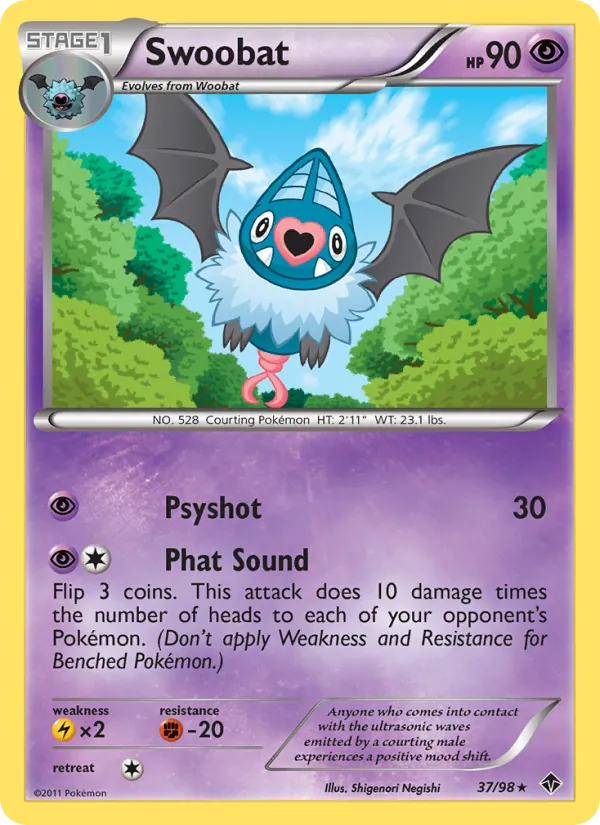Kartu Swoobat dari Emerging Powers, nomor 37/98