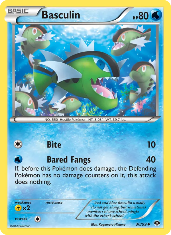 Basculin card from Next Destinies, number 30/99