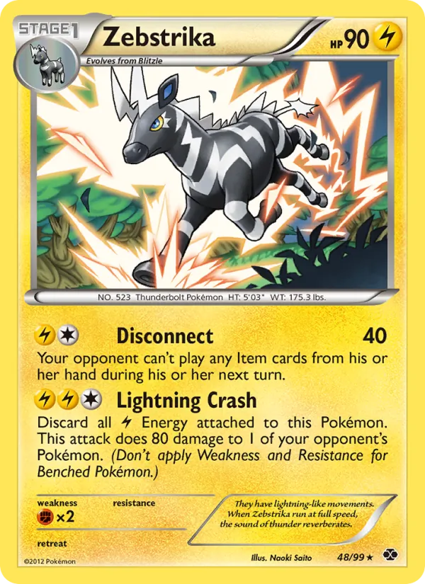 Kartu Zebstrika dari Next Destinies, nomor 48/99