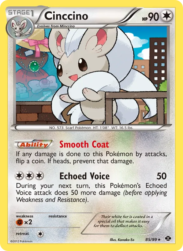 Kaart Cinccino uit Next Destinies, nummer 85/99