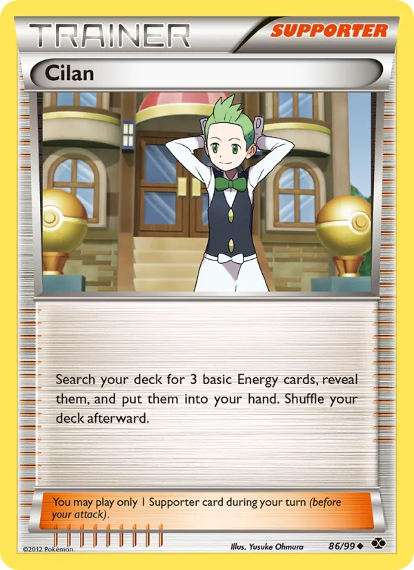 Kartu Cilan dari Next Destinies, nomor 86/99