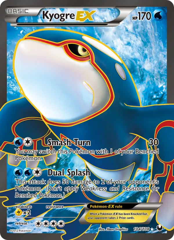 Kaart Kyogre-EX uit Dark Explorers, nummer 104/108