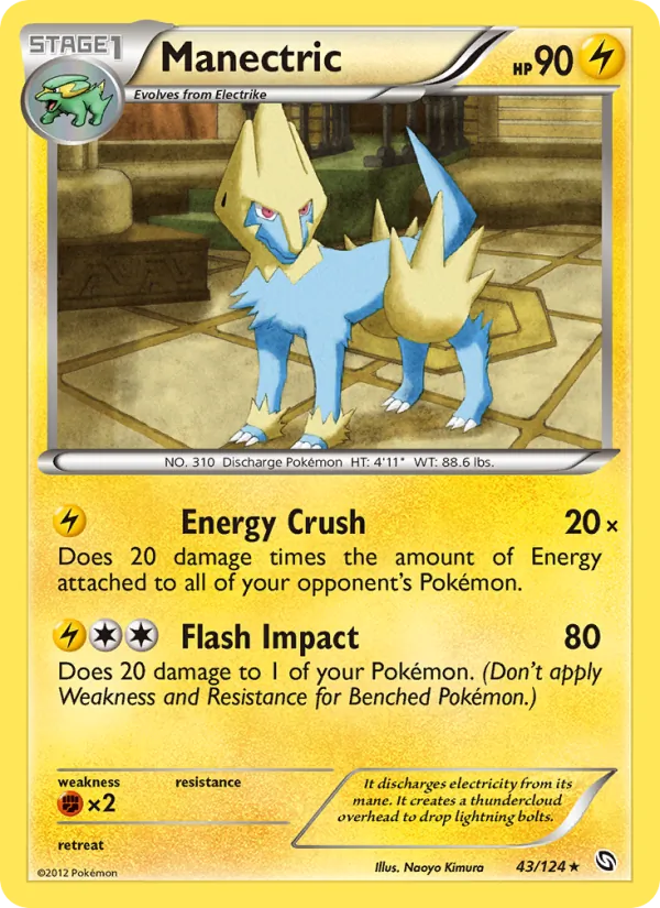 Kartu Manectric dari Dragons Exalted, nomor 43/124