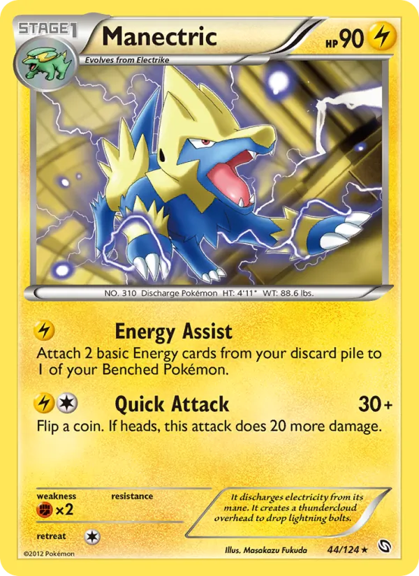 Kartu Manectric dari Dragons Exalted, nomor 44/124