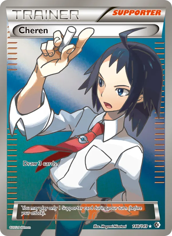 Cheren card from Boundaries Crossed, number 148/149