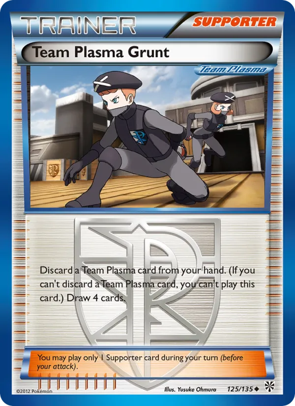 Kartu Team Plasma Grunt dari Plasma Storm, nomor 125/135