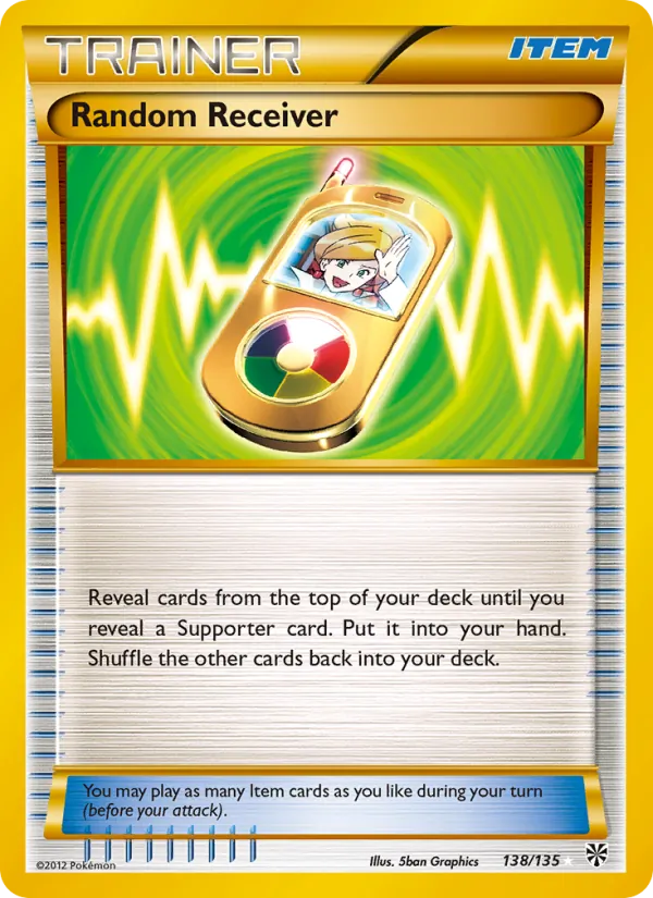 Random Receiver card from Plasma Storm, number 138/135
