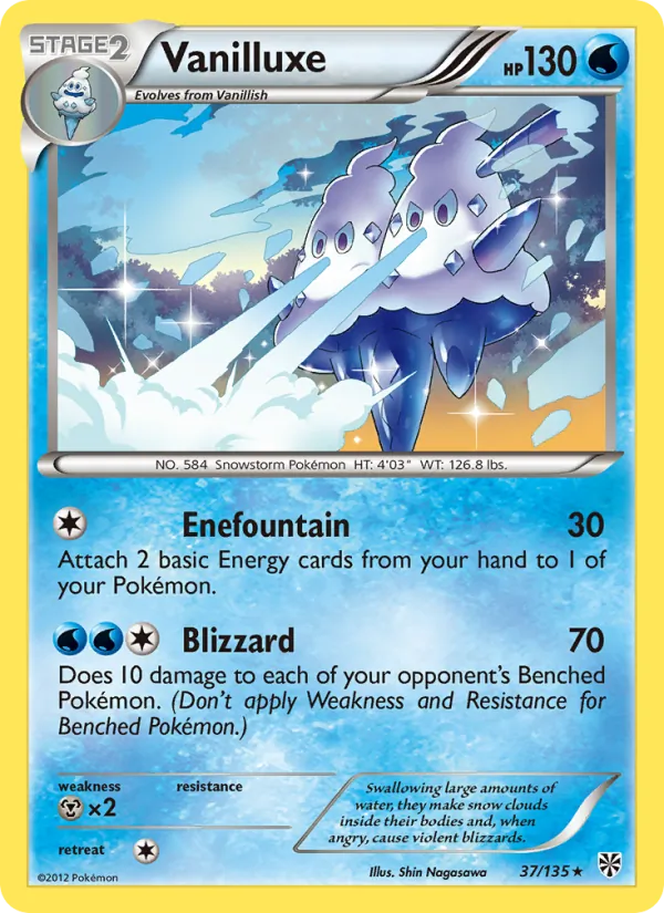 Kaart Vanilluxe uit Plasma Storm, nummer 37/135