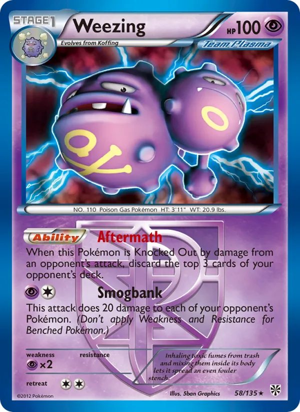 Kartu Weezing dari Plasma Storm, nomor 58/135