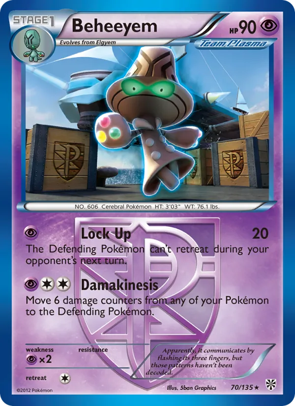 Kaart Beheeyem uit Plasma Storm, nummer 70/135