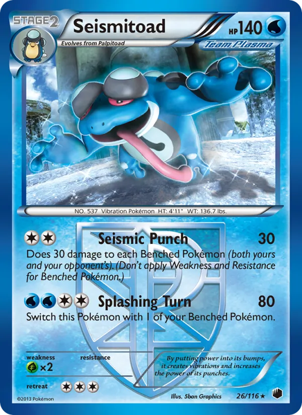 Seismitoad card from Plasma Freeze, number 26/116