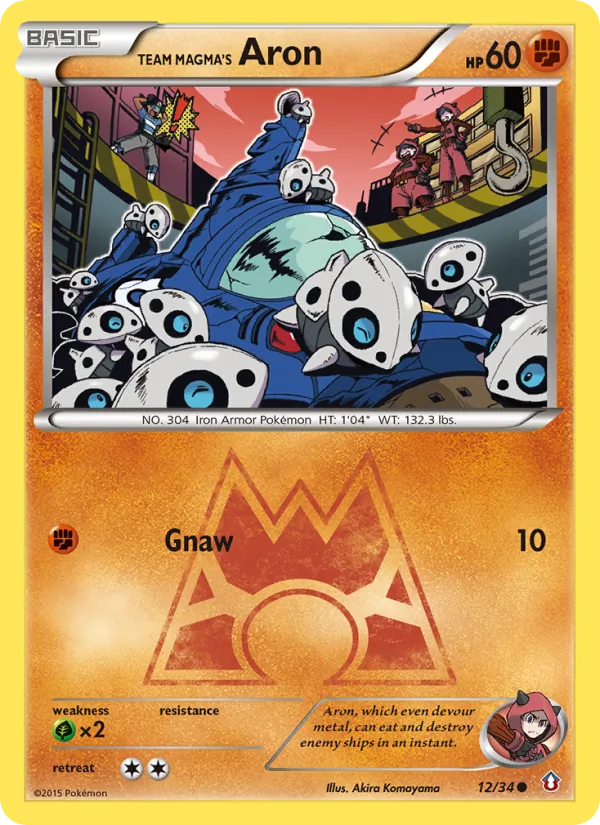 Kaart Team Magma's Aron uit Double Crisis, nummer 12/34