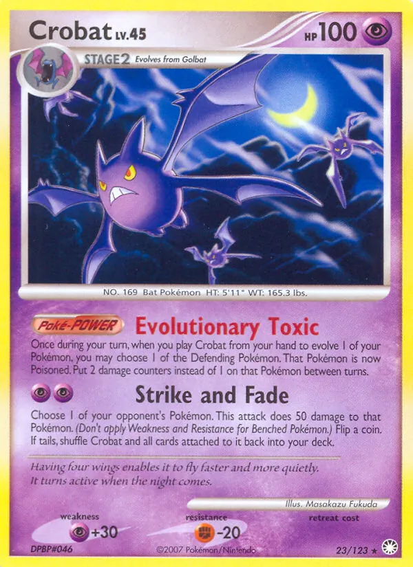 Kartu Crobat dari Mysterious Treasures, nomor 23/123