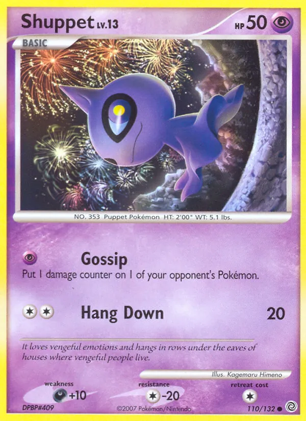 Kartu Shuppet dari Secret Wonders, nomor 110/132