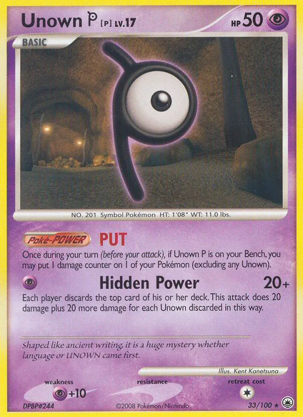 Unown P card from Majestic Dawn, number 33/100