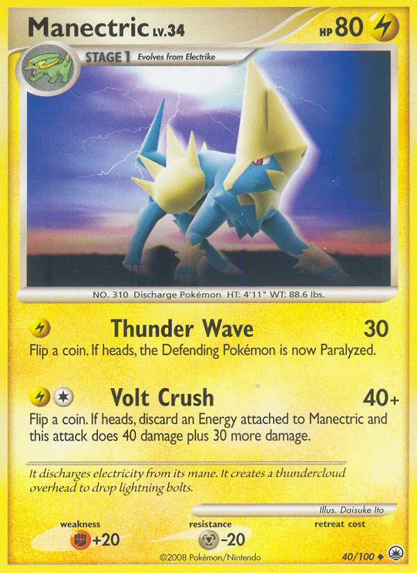 Manectric card from Majestic Dawn, number 40/100