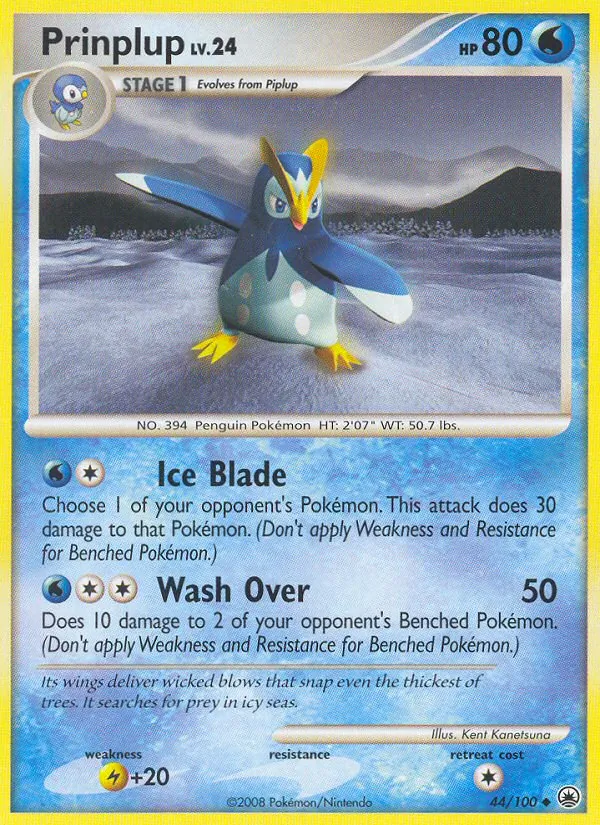 Prinplup card from Majestic Dawn, number 44/100