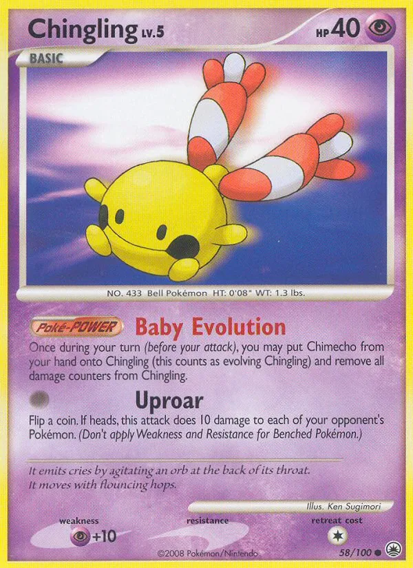 Chingling card from Majestic Dawn, number 58/100
