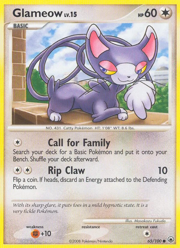 Glameow card from Majestic Dawn, number 65/100