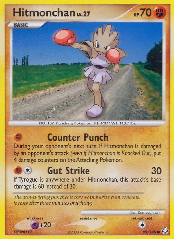 Hitmonchan card from Legends Awakened, number 99/146