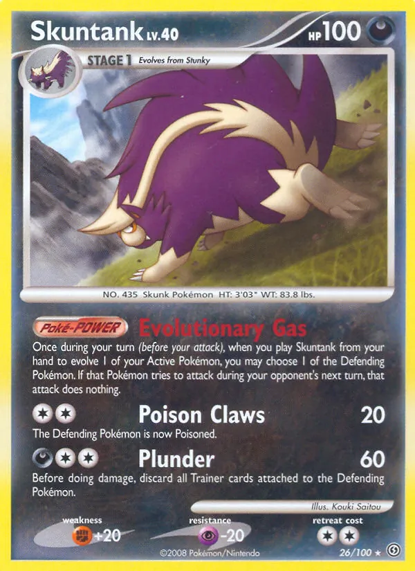 Skuntank card from Stormfront, number 26/100