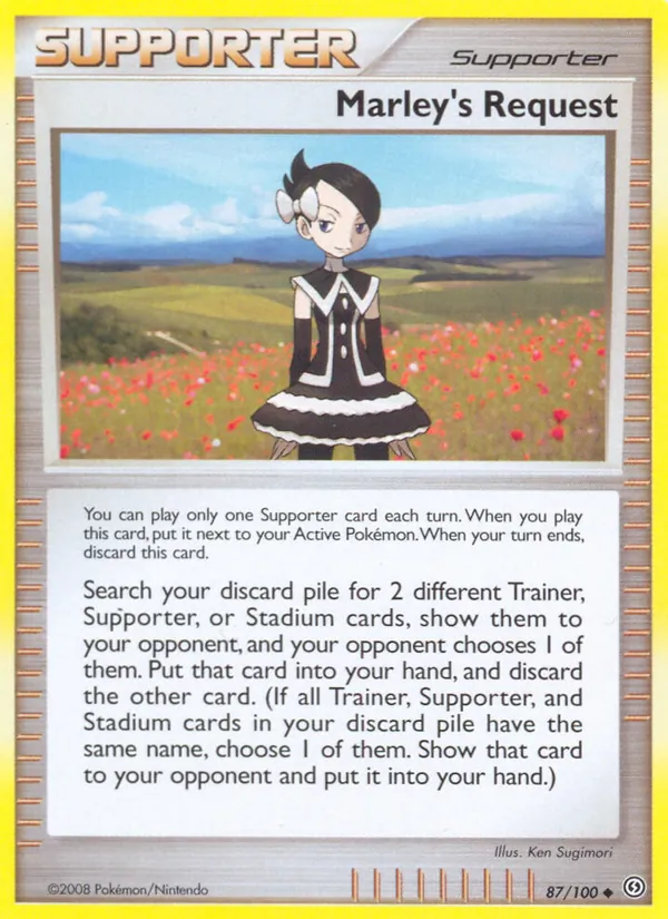 Marley's Request card from Stormfront, number 87/100