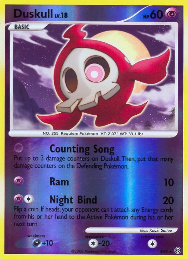 Duskull card from Stormfront, number SH2/100