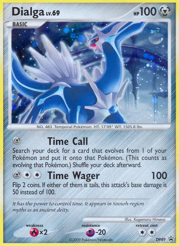 Kartu Dialga dari DP Black Star Promos, nomor DP49/56