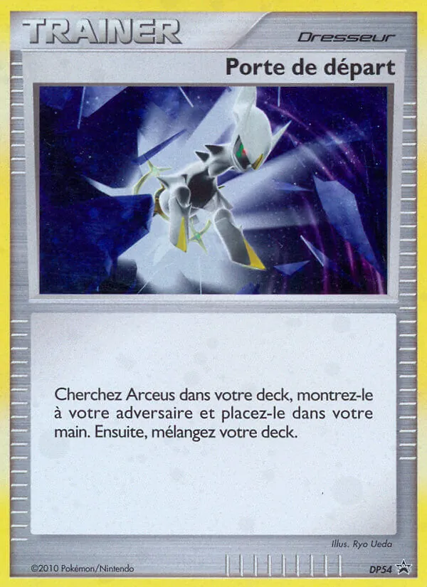 Kartu Beginning Door dari DP Black Star Promos, nomor DP54/56
