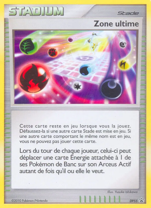 Kartu Ultimate Zone dari DP Black Star Promos, nomor DP55/56