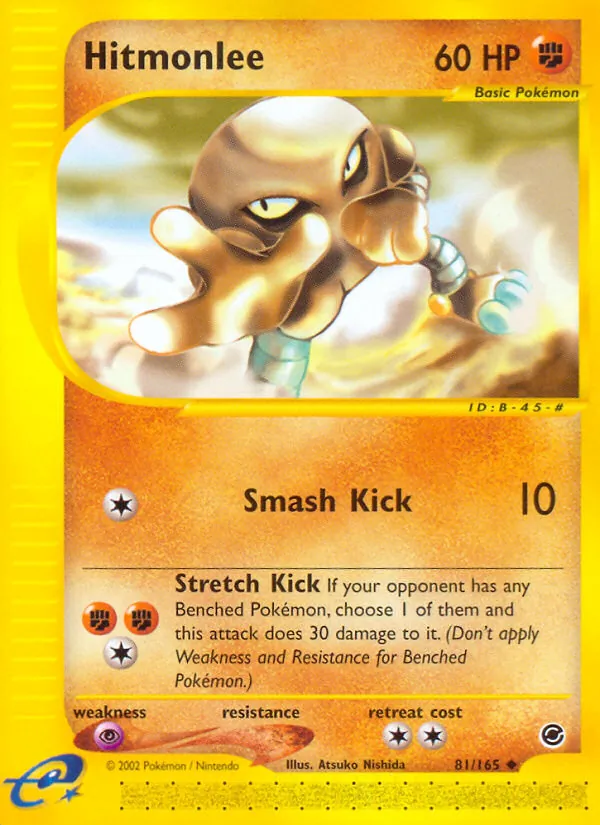 Kaart Hitmonlee uit Expedition Base Set, nummer 81/165