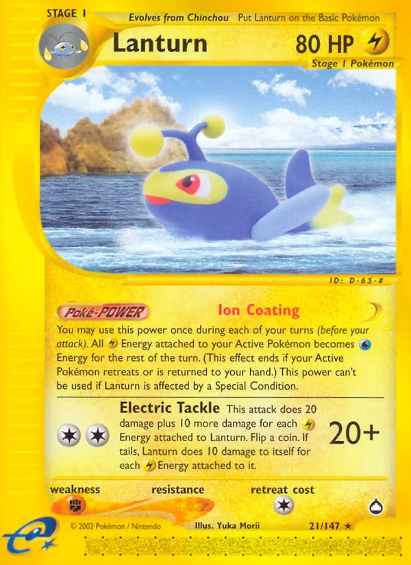 Lanturn card from Aquapolis, number 21/147