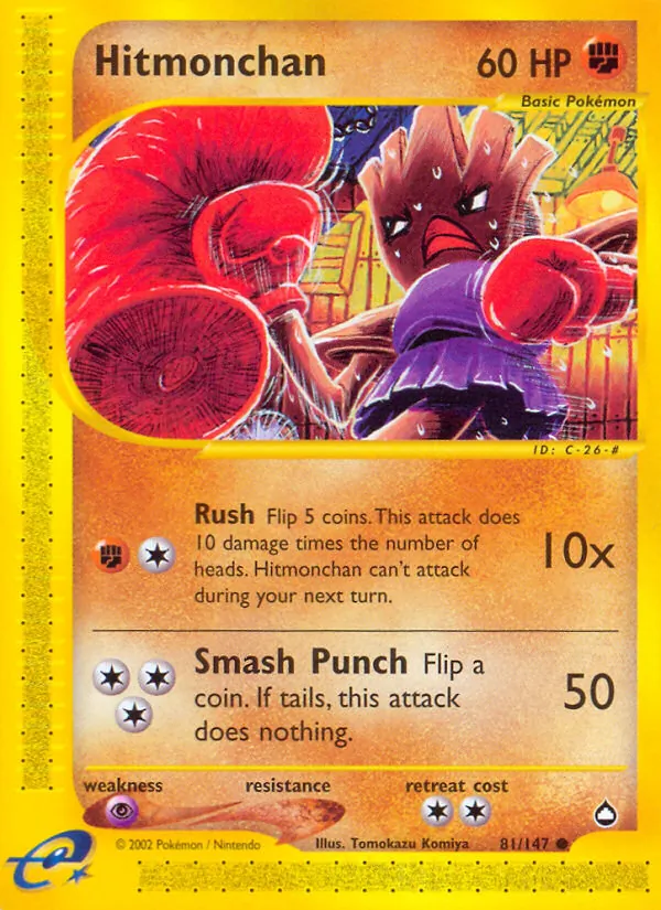 Hitmonchan card from Aquapolis, number 81/147