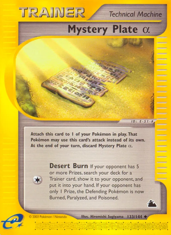 Mystery Plate α card from Skyridge, number 133/144