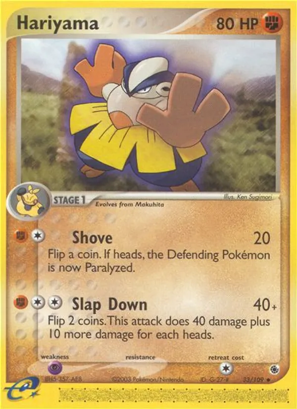 Kaart Hariyama uit Ruby & Sapphire, nummer 33/109