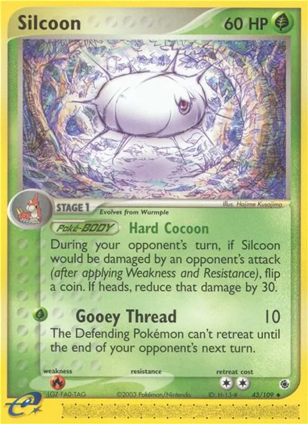 Kartu Silcoon dari Ruby & Sapphire, nomor 43/109