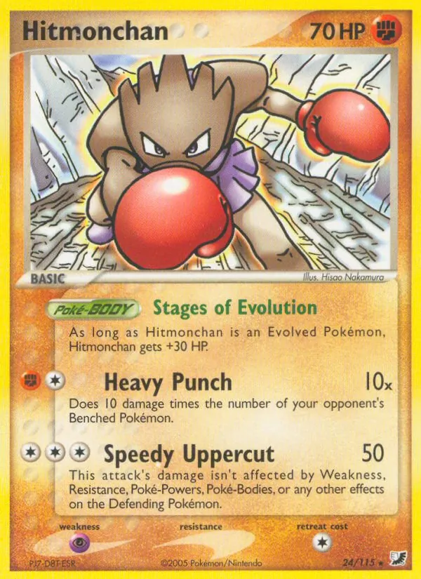 Carta Hitmonchan de la expansión Unseen Forces, número 24/115