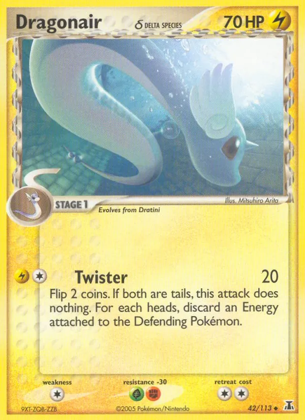 Kartu Dragonair δ dari Delta Species, nomor 42/113