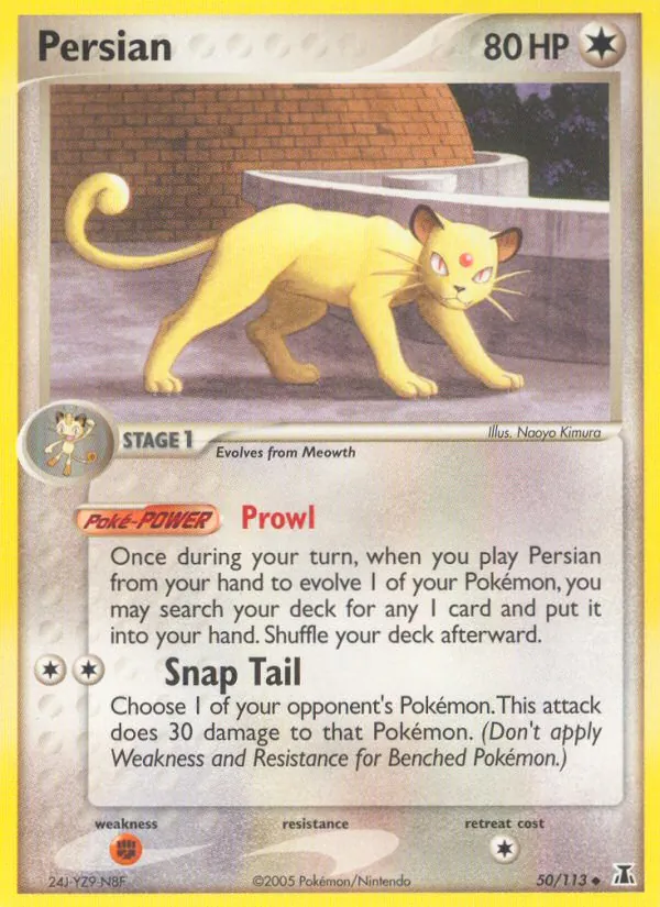 Kartu Persian dari Delta Species, nomor 50/113