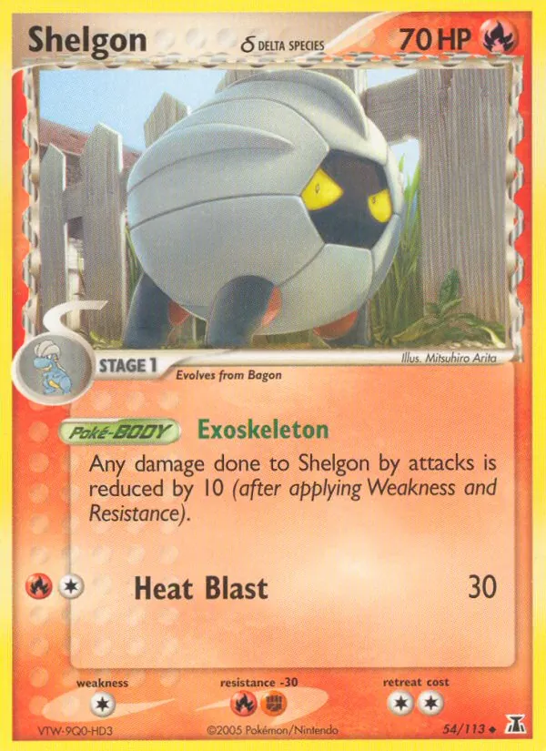 Kartu Shelgon δ dari Delta Species, nomor 54/113