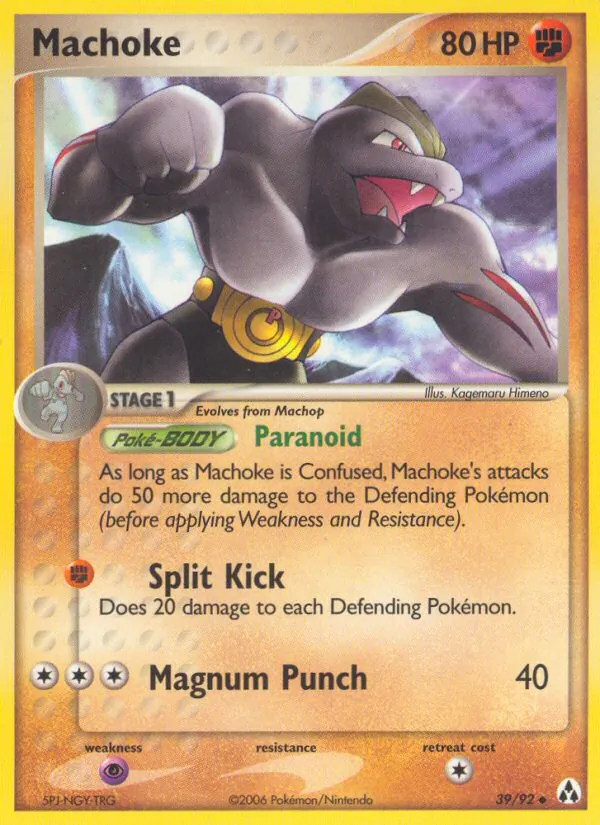 Kartu Machoke dari Legend Maker, nomor 39/92