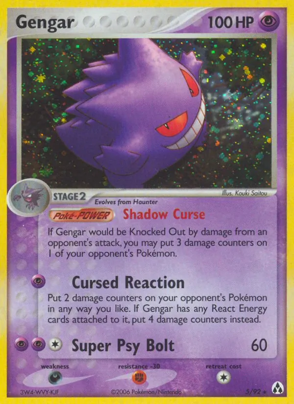 Gengar card from Legend Maker, number 5/92