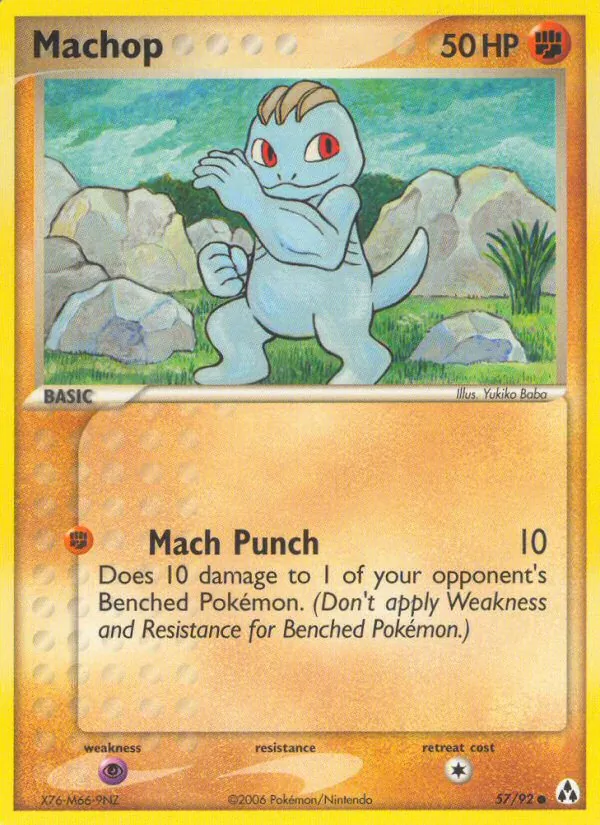Kartu Machop dari Legend Maker, nomor 57/92