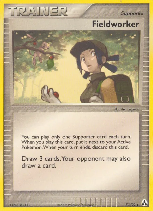 Kartu Fieldworker dari Legend Maker, nomor 73/92