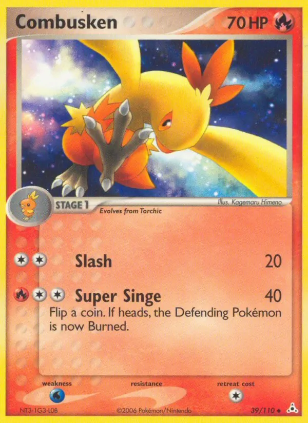 Kaart Combusken uit Holon Phantoms, nummer 39/110