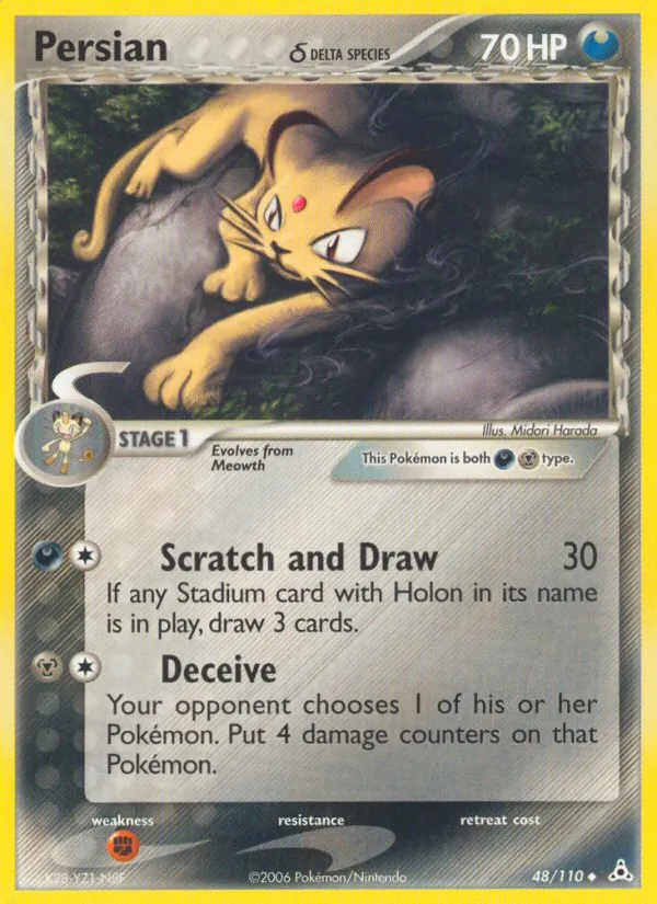 Kartu Persian δ dari Holon Phantoms, nomor 48/110
