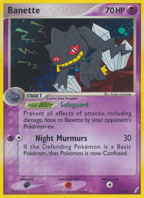 Banette card from Crystal Guardians, number 1/100