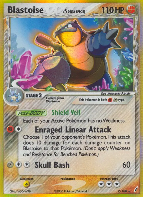 Blastoise δ card from Crystal Guardians, number 2/100
